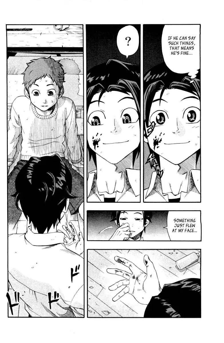 Dr. Duo Chapter 1 43